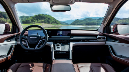 The advanced tech you expect